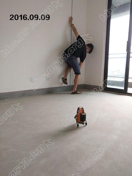 中海上林院验房 2.jpg