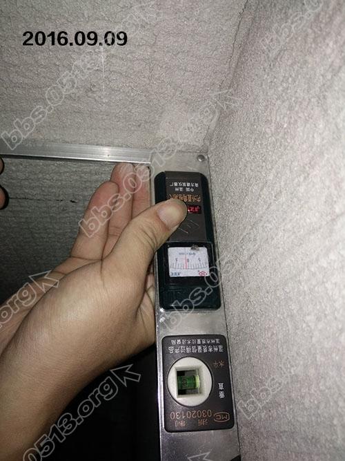 中海上林院验房 4.jpg