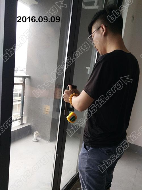 中海上林院验房 7.jpg