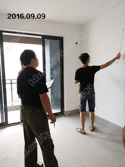 中海上林院验房 9.jpg