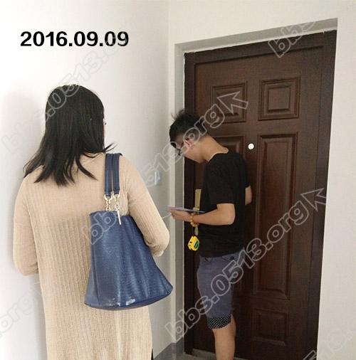 中海上林院验房 8.jpg