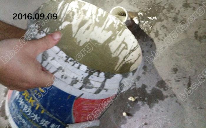 中海上林院验房 5.jpg