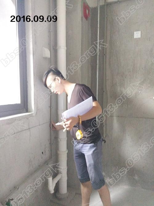 中海上林院验房 12.jpg