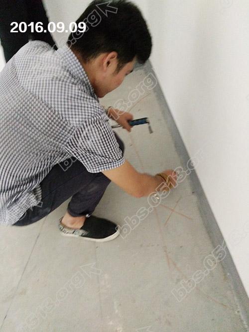 中海上林院验房 10.jpg