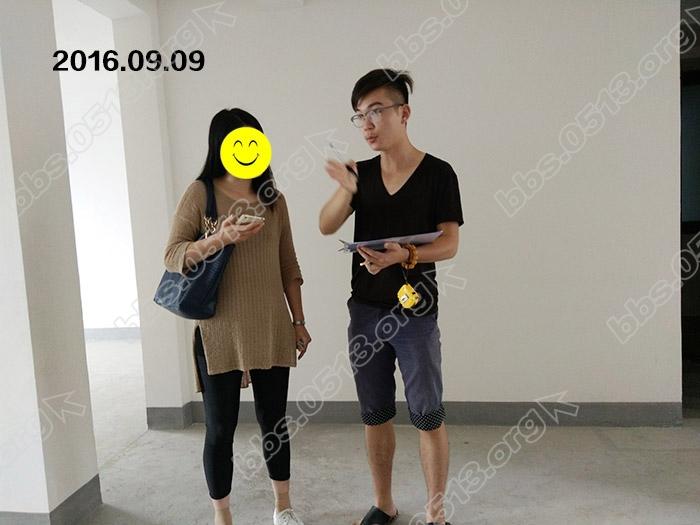 中海上林院验房 13.jpg