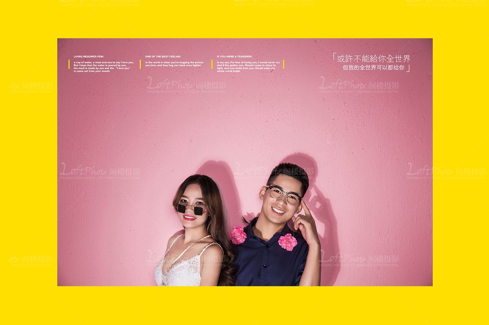 南通个性婚纱摄影