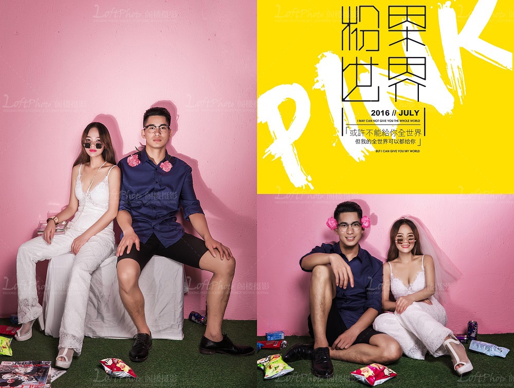 南通个性婚纱摄影