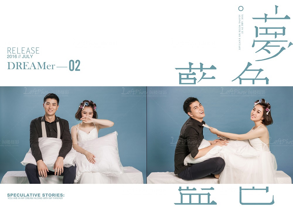 南通婚纱摄影哪家好