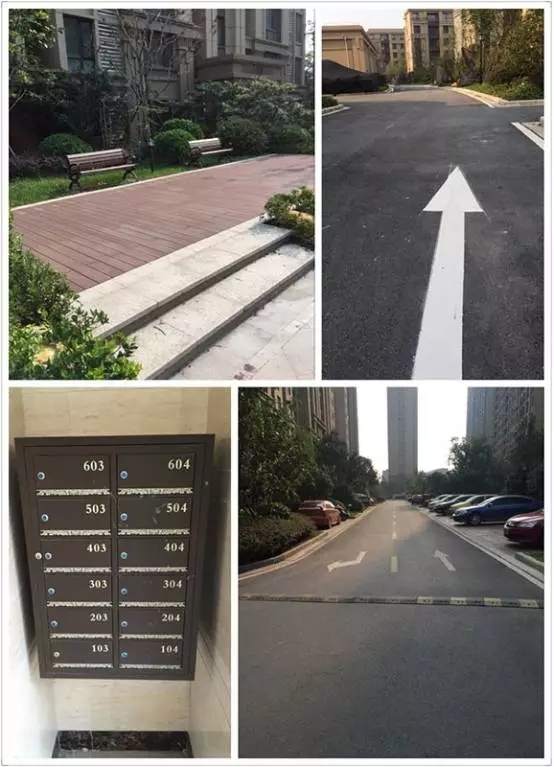 中海碧林湾 5.webp.jpg