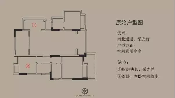 中海碧林湾 9.webp.jpg
