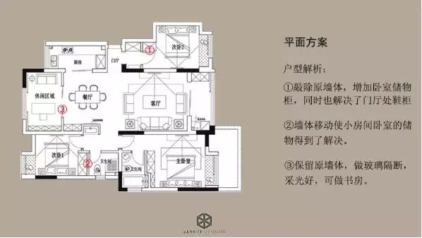 中海碧林湾 10.webp.jpg