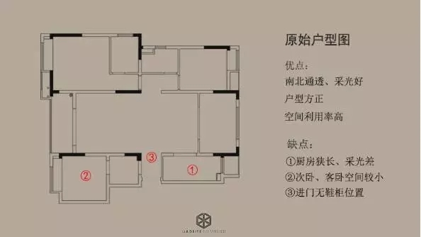 中海碧林湾 14.webp.jpg