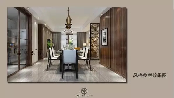 中海碧林湾 12.webp.jpg