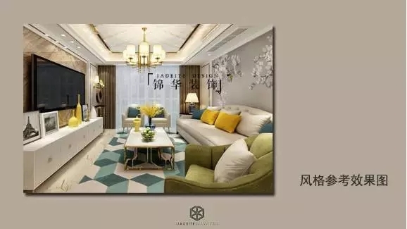 中海碧林湾 16.webp.jpg