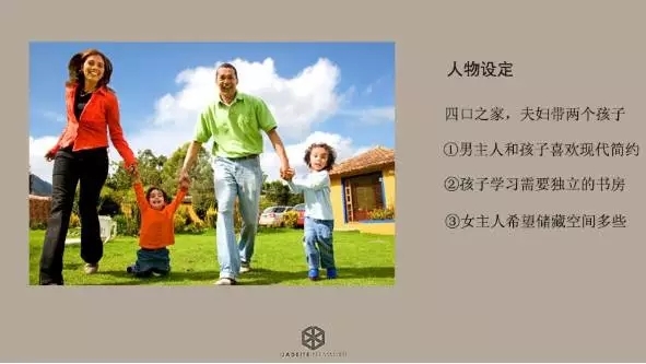 中海碧林湾 13.webp.jpg