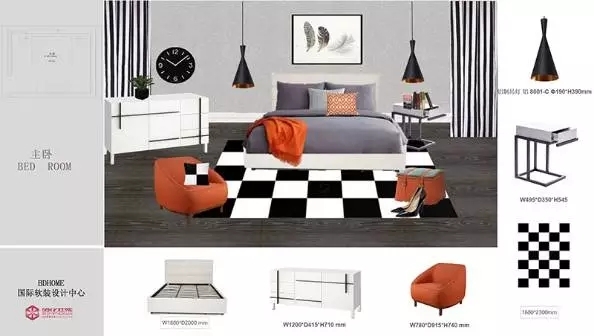 中海碧林湾 19.webp.jpg