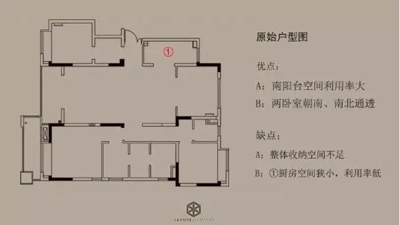 中海碧林湾 21.webp.jpg