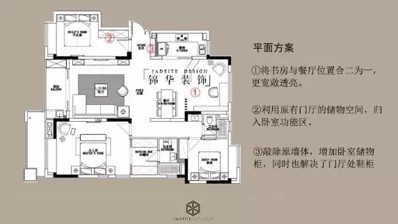 中海碧林湾 22.webp.jpg