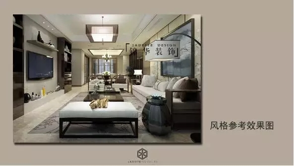 中海碧林湾 23.webp.jpg