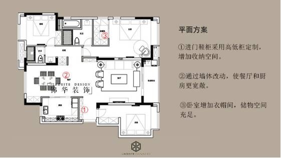 中海碧林湾 26.jpg