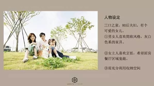 中海碧林湾 24.webp.jpg