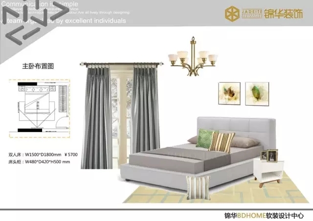 中海碧林湾 29.webp.jpg