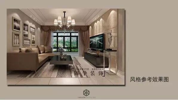 中海碧林湾 27.webp.jpg