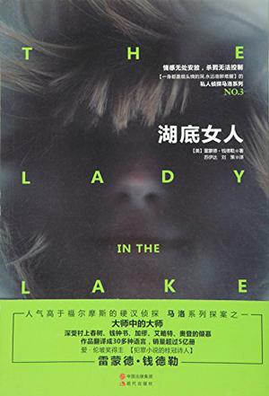 梁小民：8月读的三十一本书