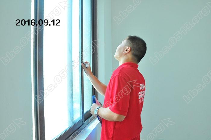 花半里验房 2.jpg