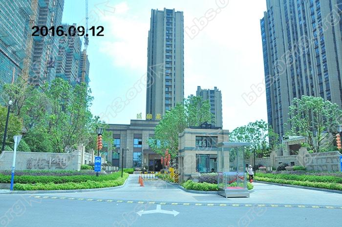 花半里验房 0.jpg