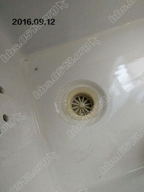 花半里验房 6.jpg