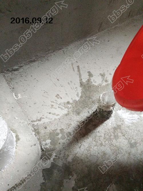 花半里验房 4.jpg