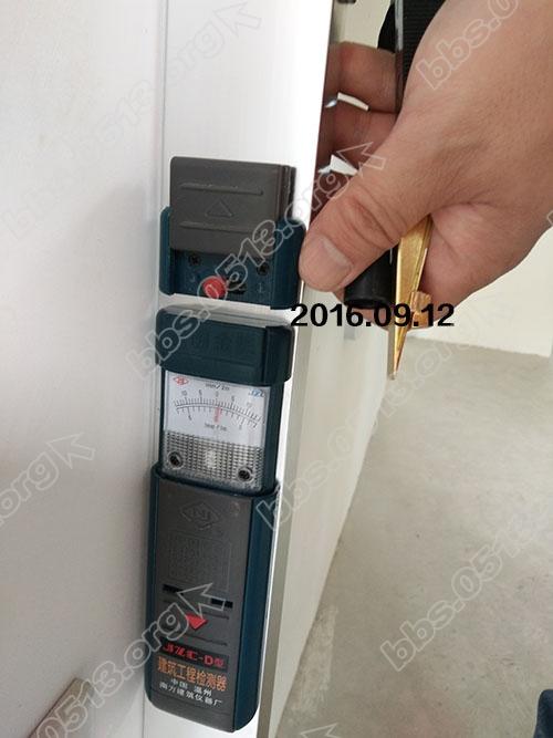 花半里验房 9.jpg