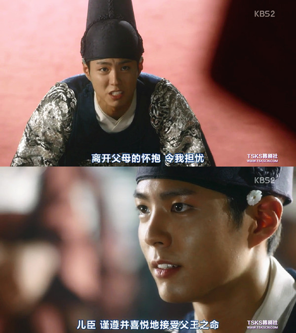 《云画的月光》：颜值决定卖点，剧本决定深度