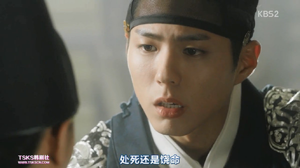 《云画的月光》：颜值决定卖点，剧本决定深度