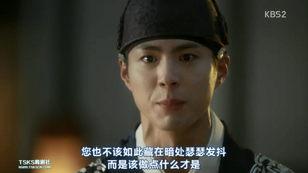 《云画的月光》：颜值决定卖点，剧本决定深度