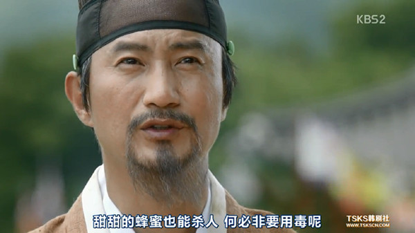 《云画的月光》：颜值决定卖点，剧本决定深度