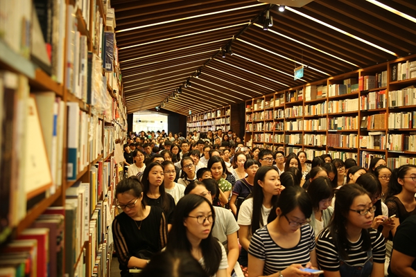 对谈｜滕威×张伟劼：博尔赫斯的全集中37次提到了中国