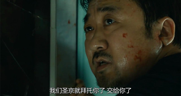 《釜山行》：在商业片的套路中讲好一个人性故事