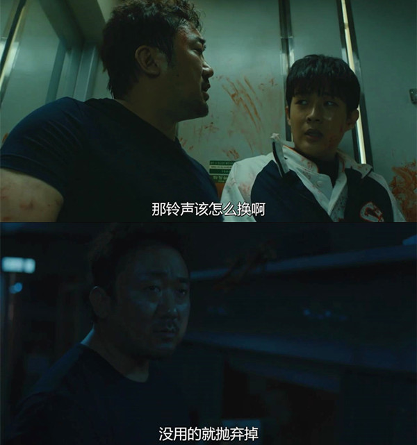 《釜山行》：在商业片的套路中讲好一个人性故事