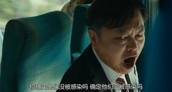 《釜山行》：在商业片的套路中讲好一个人性故事