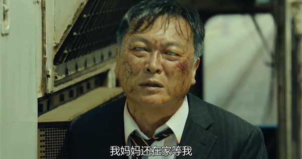 《釜山行》：在商业片的套路中讲好一个人性故事