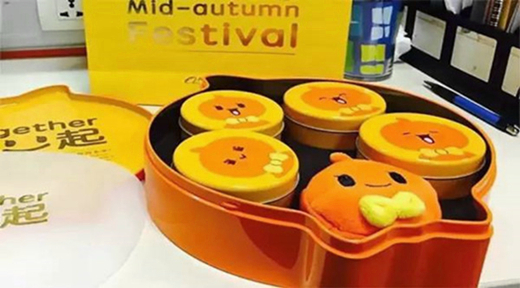 澎湃联播|月饼，最有“心机”的佳节小吃