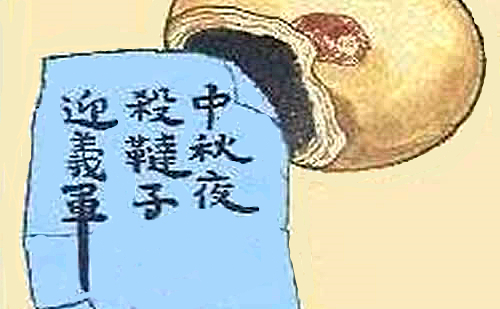 澎湃联播|月饼，最有“心机”的佳节小吃