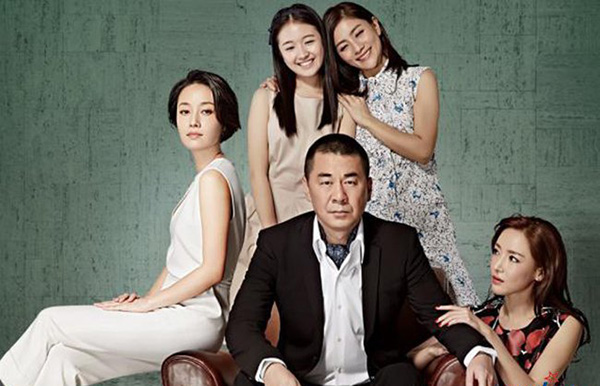 “中国式关系”就是中年出轨？四十岁当知房中养生术