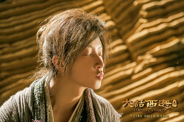 《大话西游3》：中秋应个景，别跟经典较真