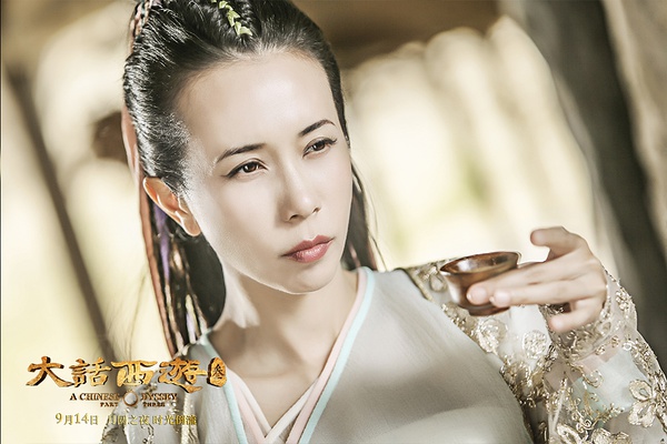 《大话西游3》：中秋应个景，别跟经典较真