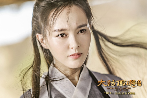 《大话西游3》：中秋应个景，别跟经典较真