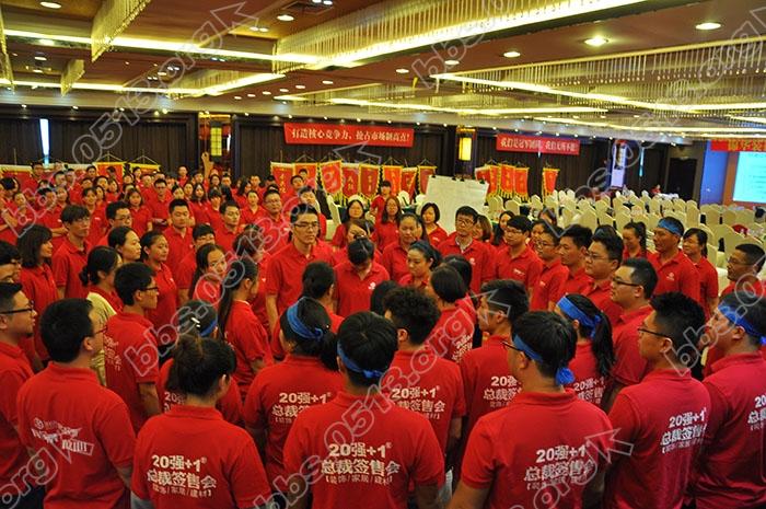 目标达成100%培训 23（1）.jpg