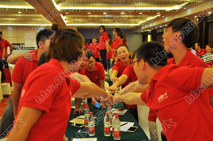 目标达成100%培训 24.jpg